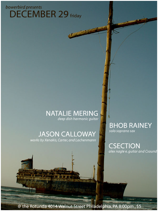 2006-12-29_Natalie-Mering-Calloway-Bhob-Rainey_poster
