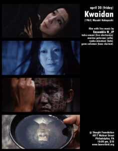 Original poster