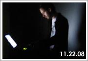 PHILADELPHIA SOUND FORUM: MATTIN + MARGARIDA GARCIA / BARRY WEISBLAT + MICHAEL EVANS / MOSS FOREST