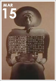 CHRONOPOLIS AND OTHER EXPERIMENTAL ANIMATED FILMS, 1961–1982