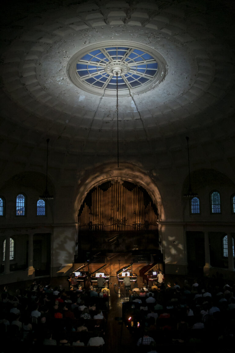 Four pianos and the Sonora Guitar Ensemble, The Rotunda, May 19, 2017
